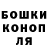 Кетамин VHQ Zhenya Zima