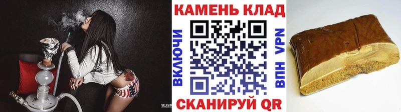 ГАШ VHQ Берёзовский