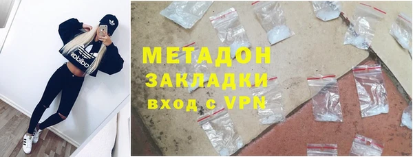 соль курить ск Алексин