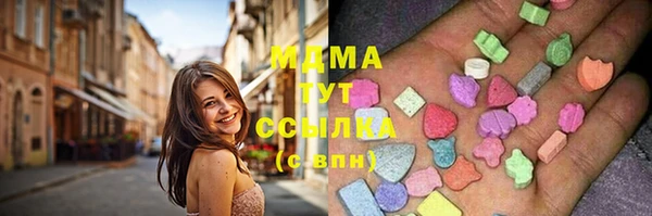 COCAINE Алзамай