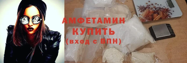 соль курить ск Алексин