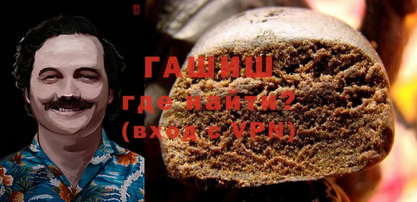 эйфоретик Алексеевка