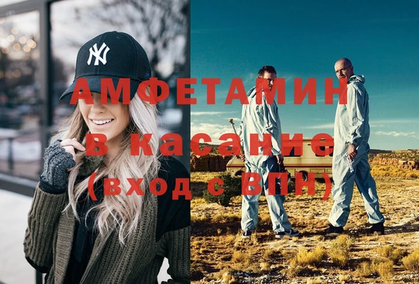 соль курить ск Алексин