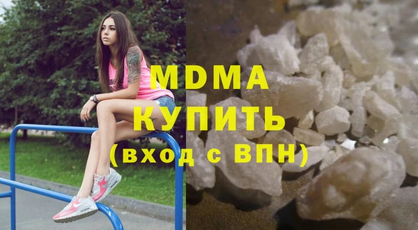 COCAINE Алзамай
