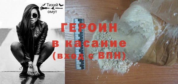 COCAINE Алзамай