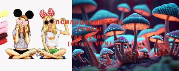COCAINE Алзамай