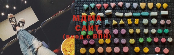 COCAINE Алзамай