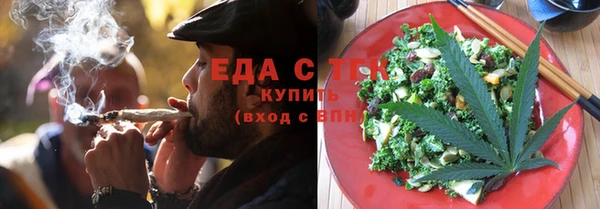 COCAINE Алзамай