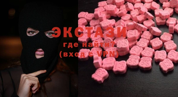 соль курить ск Алексин