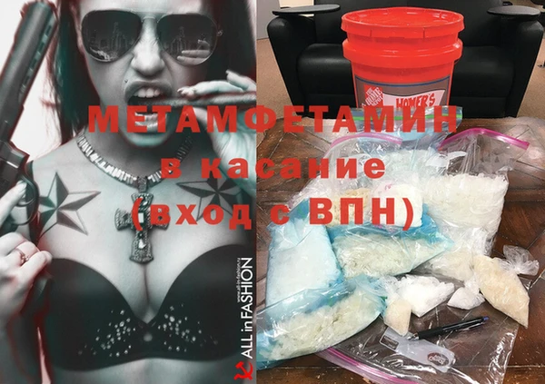 эйфоретик Алексеевка